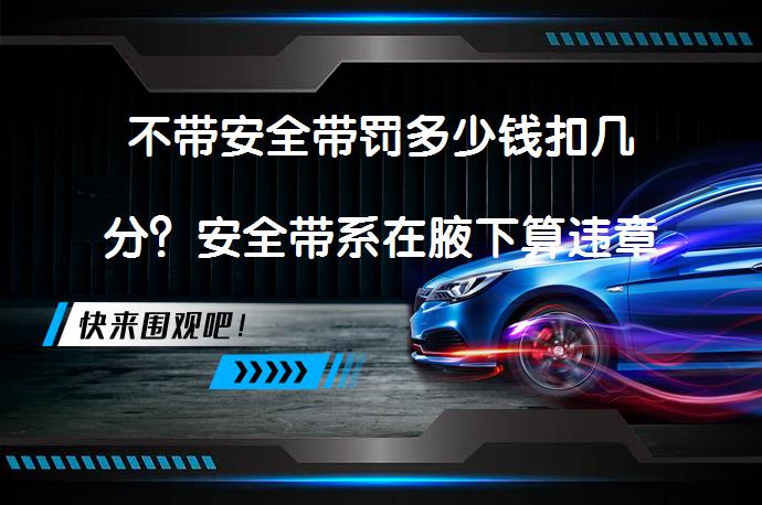 _58汽车
